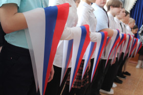 Открытие первичного отделения Российского движения детей и молодежи «Движение первых».