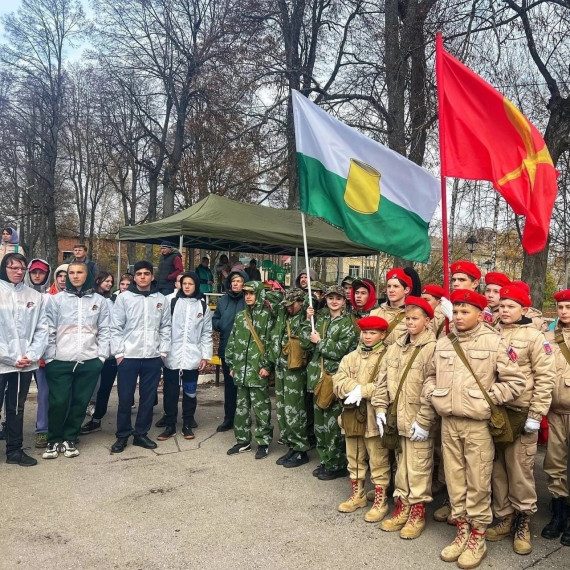 Зарница.
